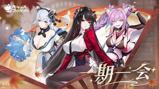 『キャットファンタジー』和風猫娘も新たに登場！猫好きにはたまらない要素が満載のRPGの魅力に迫る