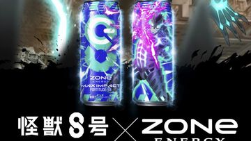 『怪獣8号』×ZONe（ゾーン）コラボ缶が6月25日発売。怪獣8号と亜白ミナの強力な一撃をイメージ、フルーツフレーバーで爽快感のある味わい