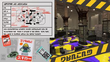 『スプラトゥーン3』“マテガイ放水路”改修が発表。4/16 9時にマップ閉鎖、4/18 11時以降は改修後ステージでプレイ可能に
