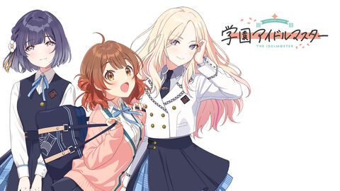 『学マス』デビューライブツアー“初陣”公演の開催が決定。花海佑芽、秦谷美鈴、十王星南を演じる声優陣が出演