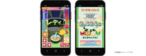 どん兵衛オリジナル『ぷよぷよ』が遊べるコラボキャンペーン開催。“どん兵衛ミニ”シリーズを購入してプレイ