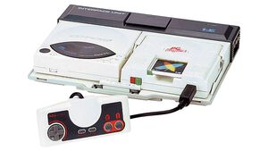 CD-ROM2が発売された日。家庭用ゲーム機として世界初のCD-ROMドライブを搭載したPCエンジン用の周辺機器。『天外魔境 ZIRIA』や『イースI・II』などが人気に【今日は何の日？】