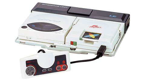 CD-ROM2が発売された日。家庭用ゲーム機として世界初のCD-ROMドライブを搭載したPCエンジン用の周辺機器。『天外魔境 ZIRIA』や『イースI・II』などが人気に【今日は何の日？】