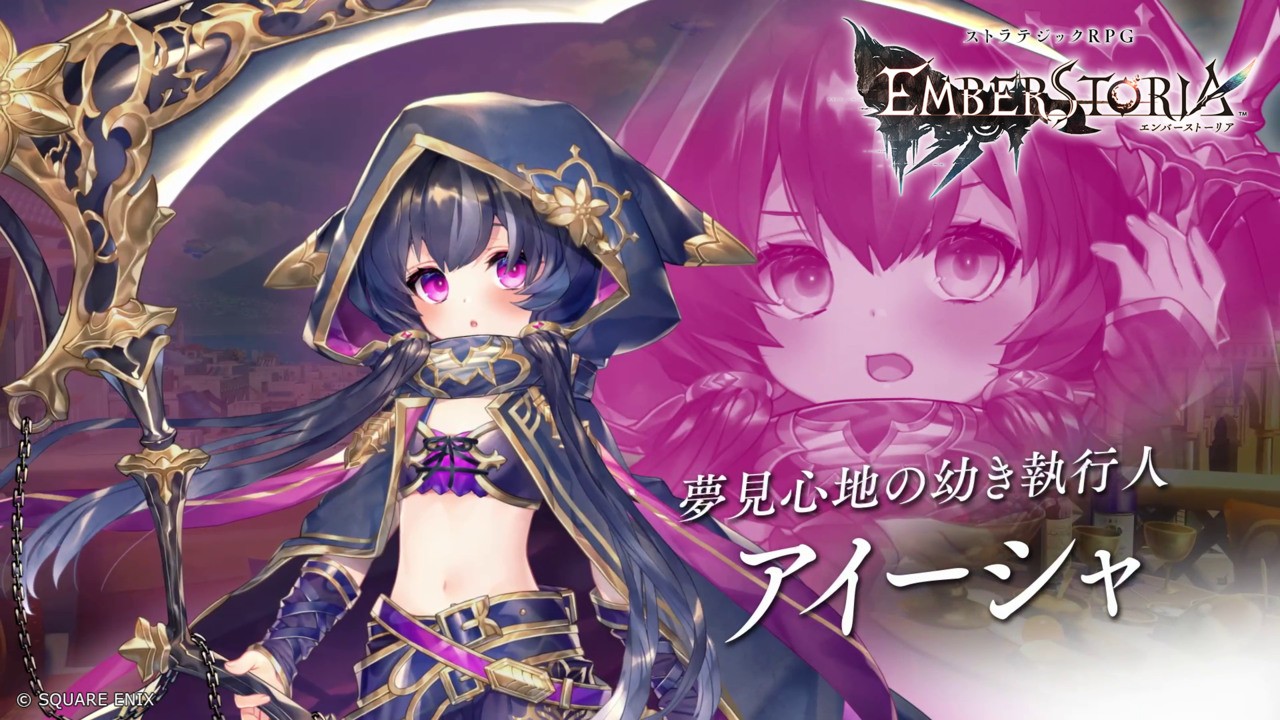 いてんさん専用ページ ogp_ZiLD.png?x=1280