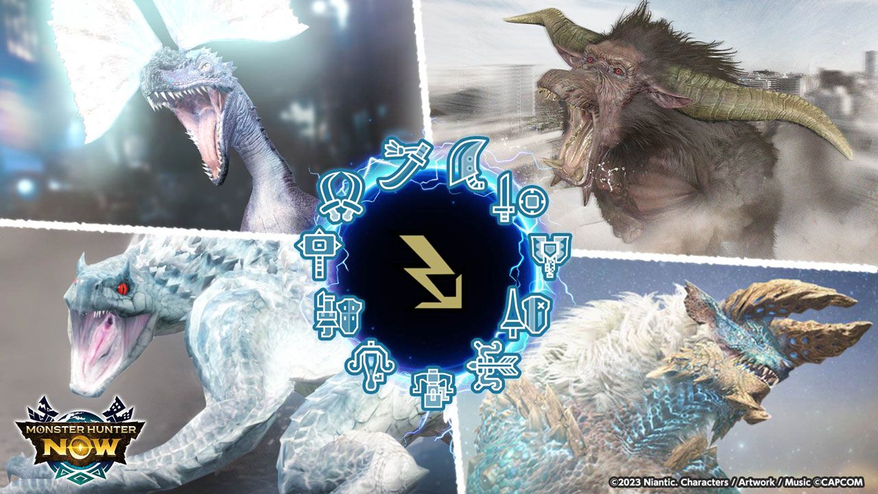 モンハンナウ』11⽉4⽇（月）から「雷属性強化クエスト」イベント開催