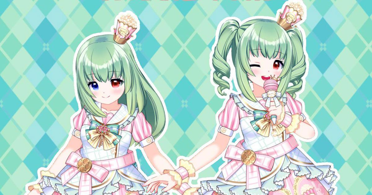 ゆいなしゃんプロフ必須様専用 中古 妖怪ウォッチ～わくわく☆にゃんだふるデイズ～ 3 (ちゃお