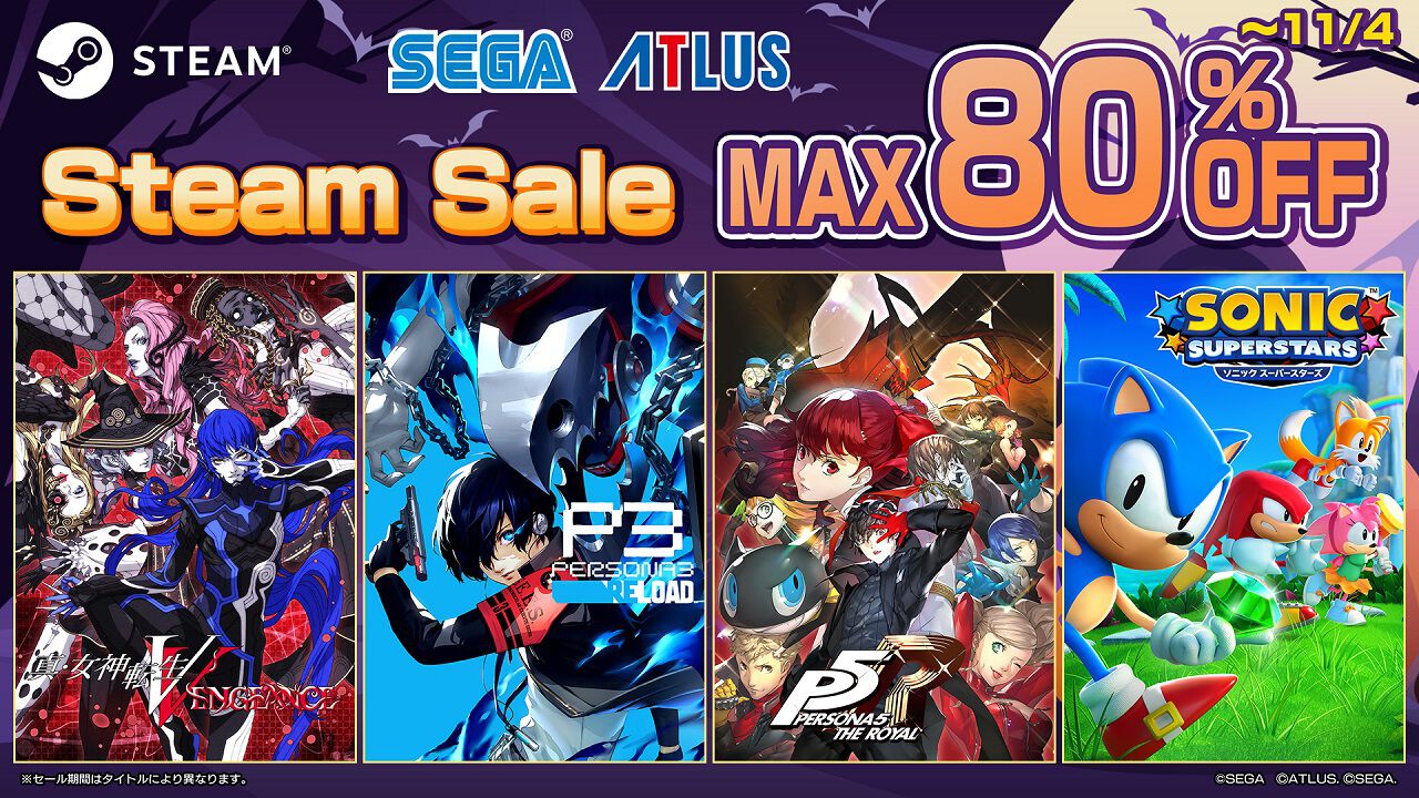 『P5R』60%オフ、『ソニックフロンティア』66%オフ。Steamでセガ・アトラス作品がセール中。11月1日より『真・女神転生V Vengeance』の割引きも開始
