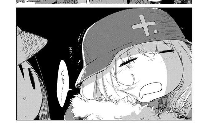 漫画『少女終末旅行』が本日より1週間限定で無料公開中。文明が崩壊