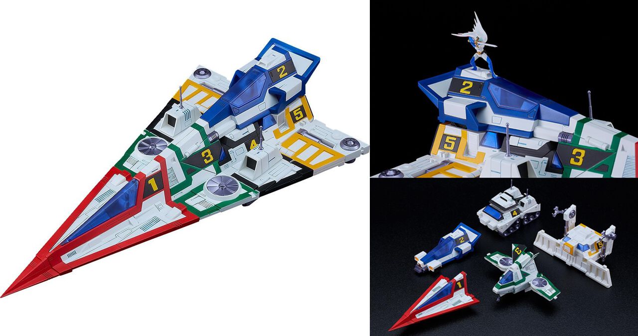 科学忍者隊ガッチャマンF』の大型戦闘機《ガッチャスパルタン