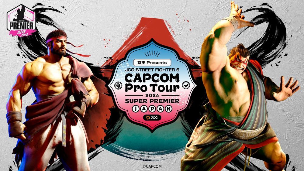 スト6』公式大会にマウスコンピューター“G-Tune”が協賛。推奨ゲーミングPCも発売中【CAPCOM Pro Tour 2024 SUPER  PREMIER JAPAN】 - 電撃オンライン