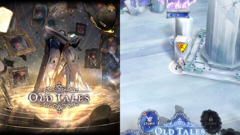 【NIKKE】2周年イベント“OLD TALES”遺失物の場所まとめ【随時更新】