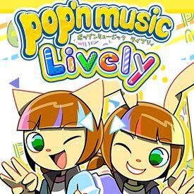 『pop'n music Lively（ポップンミュージック ライブリィ）』