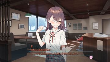 『あまつそらに咲く』泣けるビジュアルノベルの体験版が配信開始。序盤の約2時間分のシナリオをフルボイスでプレイ可能