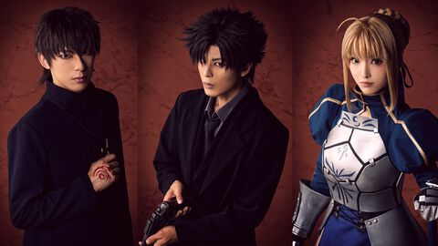 ミュージカル『Fate/Zero』キャスト情報が公開。切嗣役を新木宏典、セイバー役を秋野祐香、言峰役を北園涼、キャスター役を吉田メタルが演じる