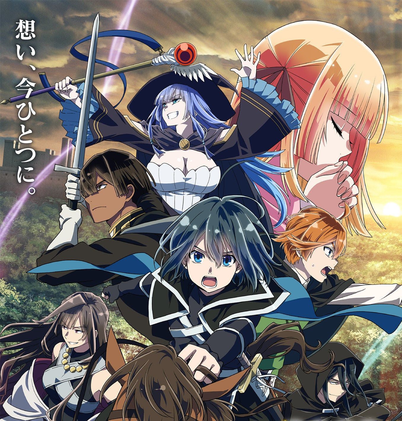 転生貴族、鑑定スキルで成り上がる』キャラ人気投票を開催。アルス