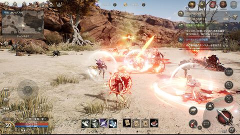 MMORPG『HIT : The World』本日（4/17）正式サービス開始。1000万円山分けイベントや最強ボス最速討伐イベントなど、3つの記念企画を同時開催
