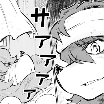 【ジンの決断 “戦争×復讐×ケモノ”マンガ】『戦場のフーガ 鋼鉄のメロディ』第45話