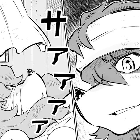 【ジンの決断 “戦争×復讐×ケモノ”マンガ】『戦場のフーガ 鋼鉄のメロディ』第45話