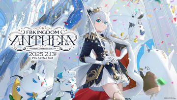 白上フブキの1stソロライブが2025年2⽉13⽇に開催決定。ぴあアリーナMM（横浜みなとみらい）をフブキキングダムに！【ホロライブ】