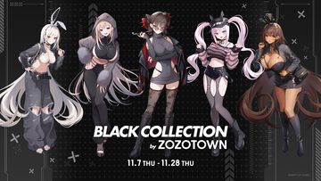 【NIKKE】ZOZOコラボTシャツやアクスタが11/7発売。アリス、バイパー、ブラン、ノワール、サクラがクール＆セクシーに決める【ニケ】