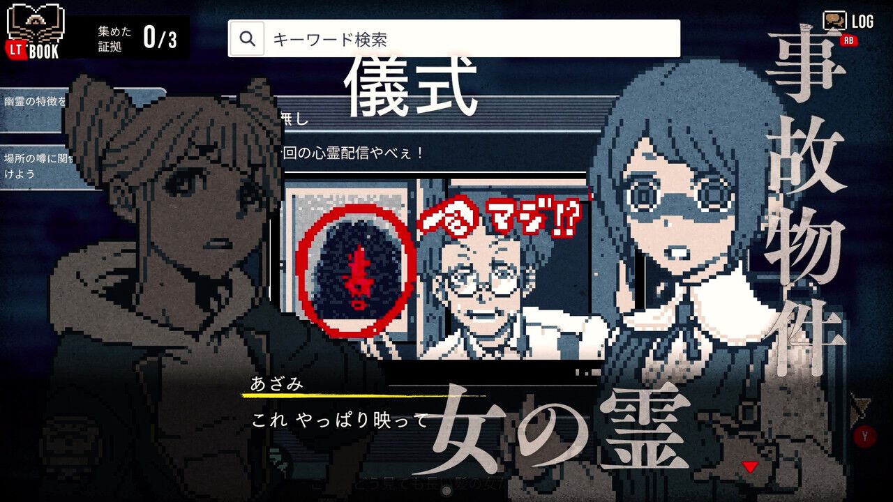 ogp_PXwr.jpg?x=1280