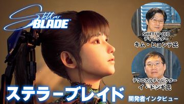 『ステラーブレイド』開発者インタビュー。美しくたなびく長い髪に時間をかけた。リリーの赤い髪とそばかすはキム・ヒョンテ氏の好み【Stellar Blade】