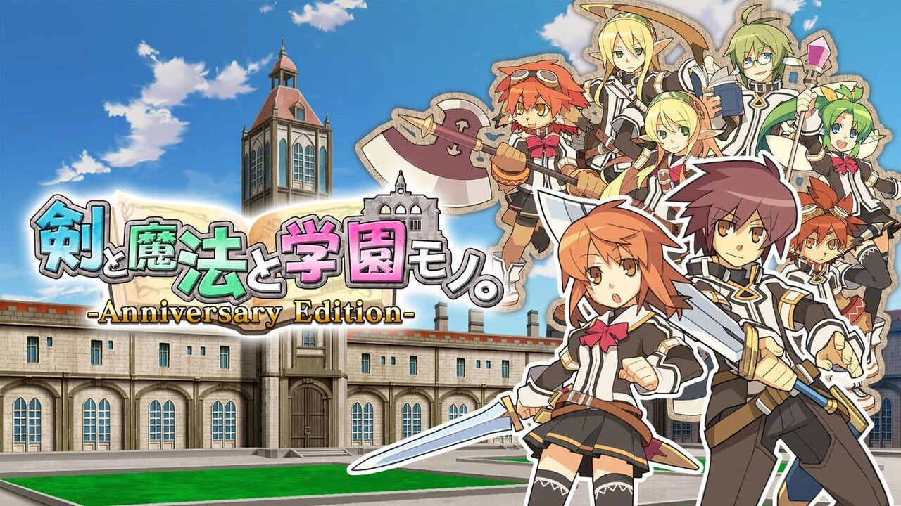 【新品・未開封】　ダン←ダム　剣と魔法と学園モノ。3D　まとめ売り　DS　3DS 剣と魔法と学園モノ。3D 中古ゲーム | ブックオフ公式オンライン