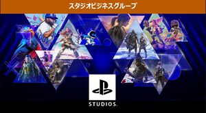 【ソニー決算】『ツシマ』続編『ゴースト オブ ヨウテイ』皮切りにシングルプレイの大作を毎年継続して発売予定。『アストロボット』や『コンコード』への言及も