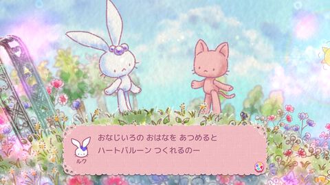 『ルクちゃんのハートバルーン』Steam版が発売。ウサギとネコの冒険を絵本のように描くかわいくファンシーなパズルゲーム