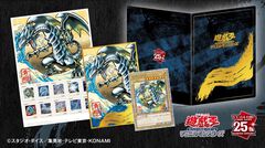 【遊戯王】浮世絵風“ブルーアイズ・ホワイトドラゴン”（限定OCGカード）が付いてくるフレーム切手セットが登場。11/18より郵便局のネットショップで受注開始