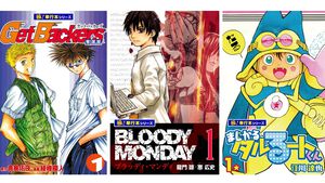 【1冊11円】『Get Backers 奪還屋』『探偵学園Ｑ』『ブラッディ・マンデイ』『まじかる☆タルるートくん』などKindleの“極！単行本シリーズ”が超特価