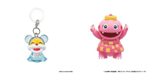 『ニャンちゅう』と『がんこちゃん』がガシャポンに初登場。NHK教育テレビ（現Eテレ）の人気キャラクターにほっこり