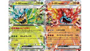 【ポケカ】『変幻の仮面』4月26日発売。オーガポンexは4種のおめんを付け替えながらトリッキーに戦う