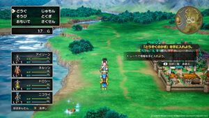 【ドラクエ3リメイク】ついに発売！ HD-2Dで生まれ変わった冒険をその手で楽しめる時が来た……さあ、アリアハンから広大な世界へ旅立とう【HD-2D版『ドラゴンクエストIII　そして伝説へ…』】