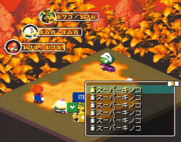 SFC版『スーパーマリオRPG』が発売された日。『マリオ』シリーズ初のRPGとして大いに注目された【今日は何の日？】