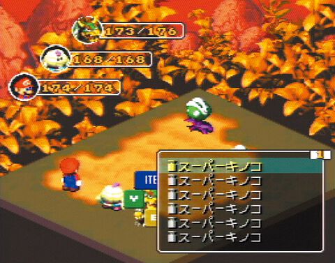 SFC版『スーパーマリオRPG』が発売された日。『マリオ』シリーズ初のRPGとして大いに注目された【今日は何の日？】