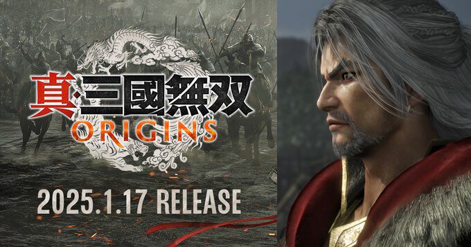 真・三國無双ORIGINS』の孫堅は威厳＆ワイルドさマシマシのデザインに