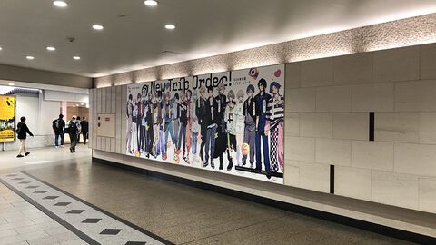 『18TRIP（エイティーントリップ）』東京・愛知・大阪・福岡の大型ビジョンでプロモーションムービーを放映