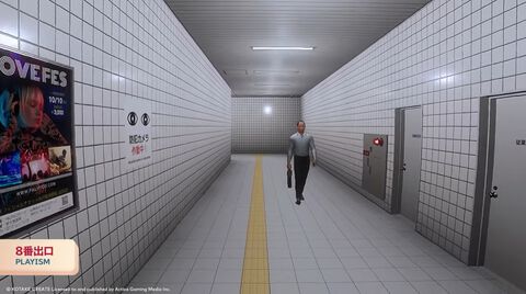Switch版『8番出口』が本日（4/17）配信開始。異変を見つけて延々と続く地下通路から脱出せよ。PC版売上50万本超ホラームードの間違い探し。470円【インディーワールド】