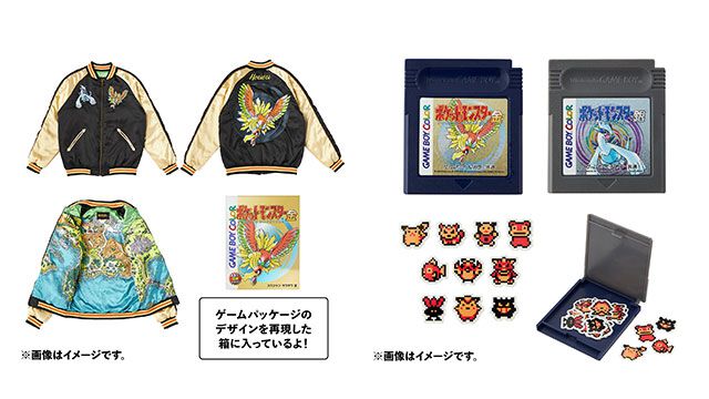 ルギアのスカジャンやゲームボーイカートリッジを再現したケース付きシールなど『ポケットモンスター 金・銀』発売25周年を記念したグッズがポケモンセンターに登場