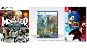 楽天ブックスで『ドラクエ3』『ソニック×シャドウ』『メタファー』が最大ポイント10倍で買える！　ゲームクリスマスフェアが開催中