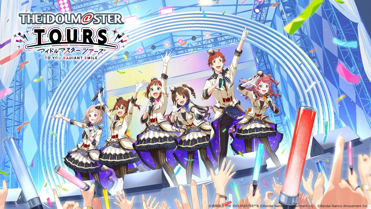 『アイドルマスター TOURS』（ツアマス）が2025年春に全国のゲームセンターで稼働決定。アップデートで『学マス』アイドルが追加予定