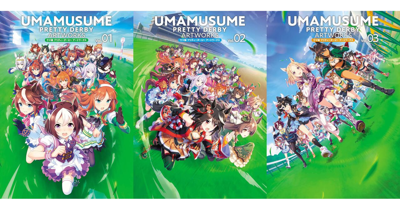 ウマ娘 プリティーダービー アートワークス Vol.01』発売。カードや 