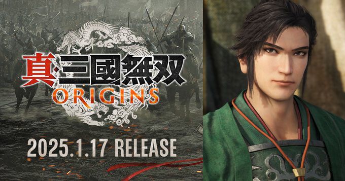 真・三國無双ORIGINS』の劉備は、まだ純粋な正義感や侠気を持つ若者で