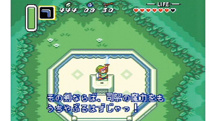 ゼルダの伝説 神々のトライフォース』が発売された日。テレビCMの「出る出るゼルダの伝説」というフレーズが印象的なスーファミ初期の代表作【今日は何の日？】  | ゲーム・エンタメ最新情報のファミ通.com