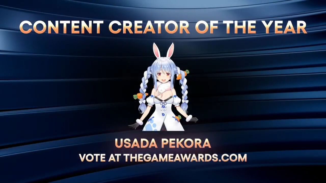 ホロライブ】兎田ぺこら、The Game Awards 2024で“Content Creator of the  Year”に日本のVTuberで初ノミネート。2年連続VTuberの受賞なるか？ | ゲーム・エンタメ最新情報のファミ通.com