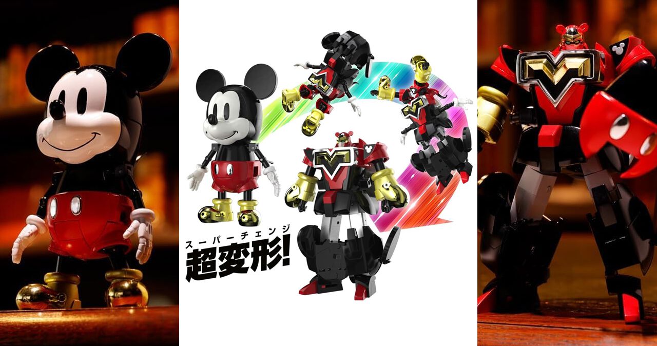 超合金 超変形 ミッキーマウス by 大河原邦男 超合金 超変形 ミッキーマウス by 大河原邦男 (完成品) - ホビー