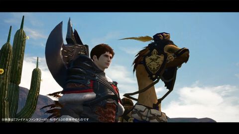『FF14モバイル』発表。吉田直樹氏が登場するトレイラー公開。スクエニ監修、Lightspeed Studios制作の『FF14』をスマホで体験できるMMORPG。タイタンとの戦闘シーンも