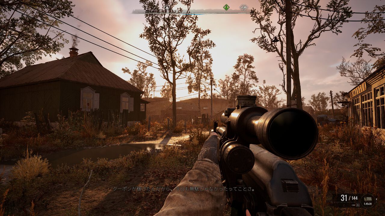 オープンワールドFPS『S.T.A.L.K.E.R. 2』レビュー。カオスで美しい危険地帯“ゾーン”を旅する唯一無二のサバイバル体験がたまらん!