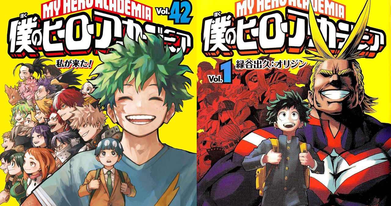 ヒロアカ』最終巻42巻の表紙イラスト公開。1巻と並べると構図が踏襲し 